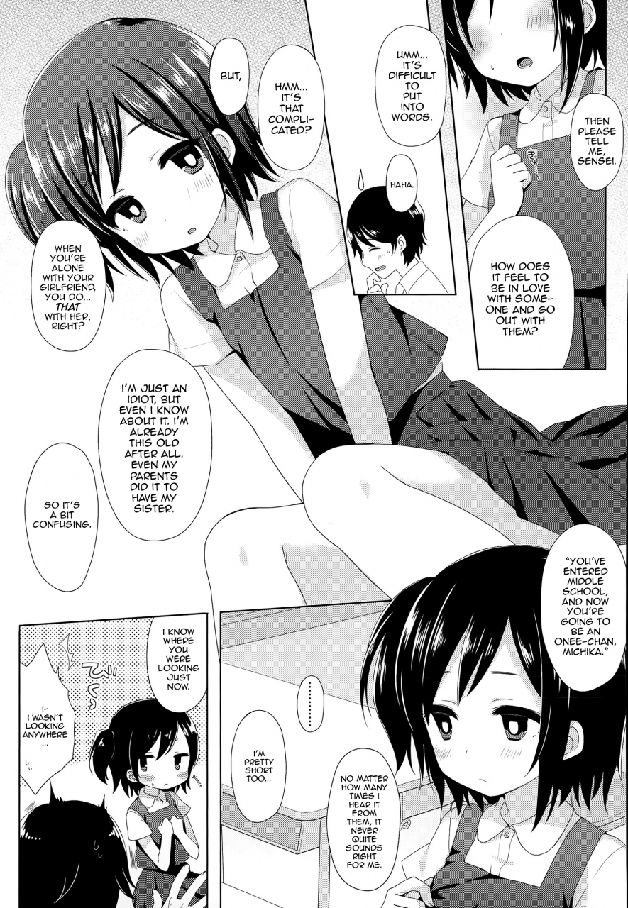 fumii-ichininshou-wa-onee-chan-calling-myself-onee-chan-comic-lo-2015-09-english-panatical