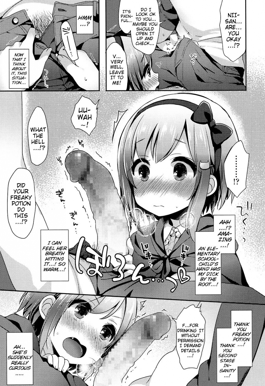 fummy-black-magical-addiction-comic-lo-2016-11-english-mistvern-digital