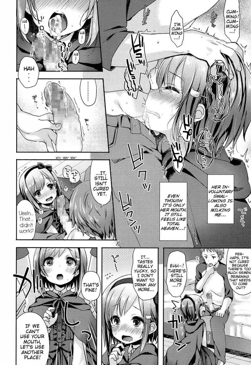 fummy-black-magical-addiction-comic-lo-2016-11-english-mistvern-digital