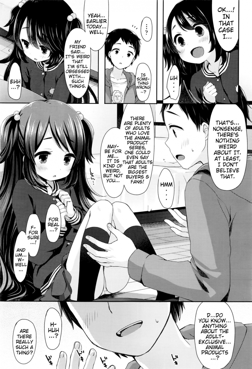 fummy-nyan-nyan-panic-comic-lo-2016-06-english-mistvern-digital