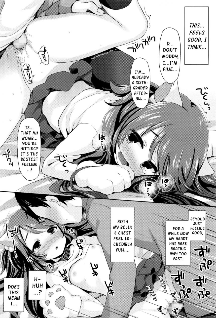 fummy-nyan-nyan-panic-comic-lo-2016-06-english-mistvern-digital