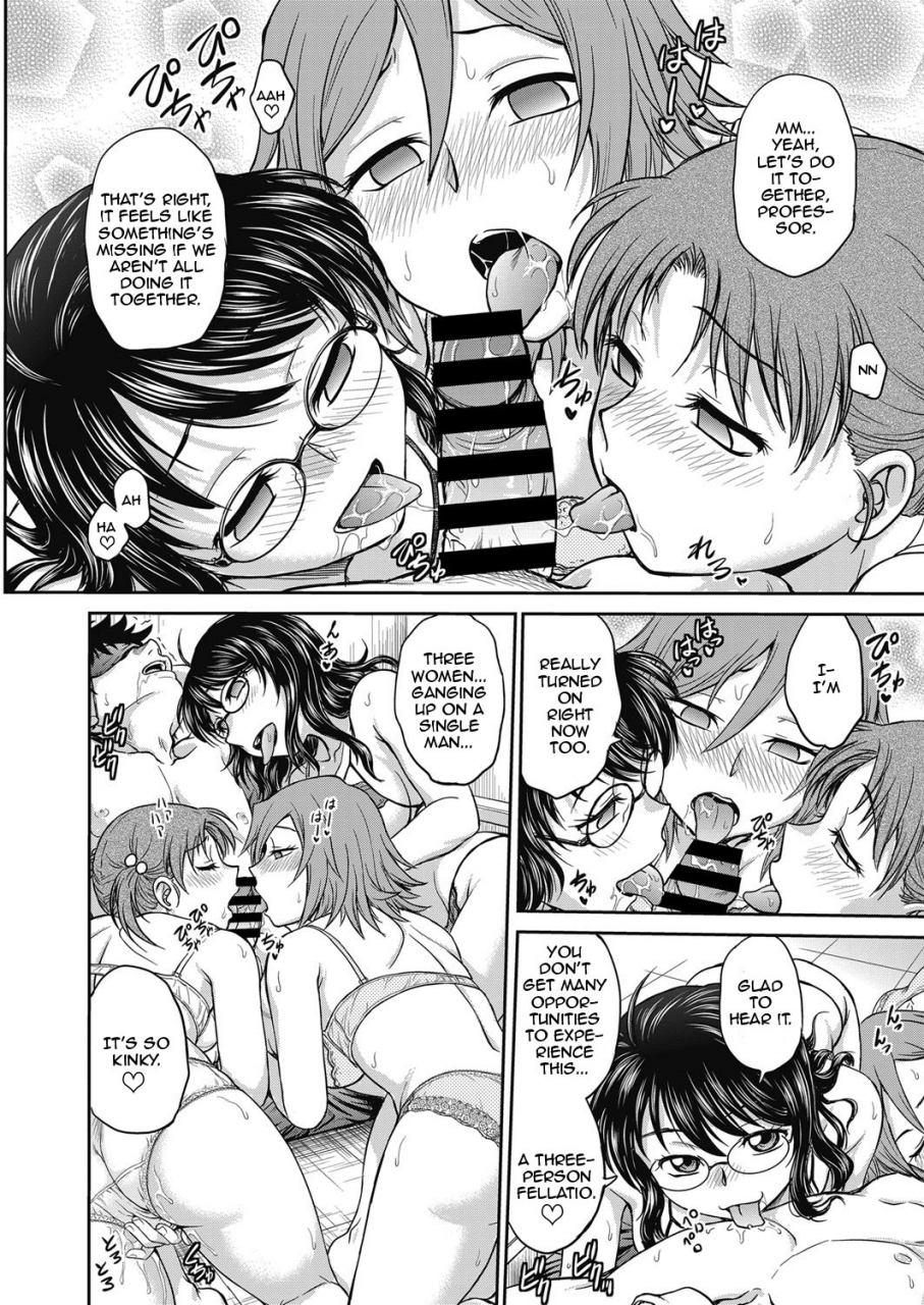 funabori-nariaki-choukyou-soudanshitsu-the-sexual-guidance-room-ch-4-web-manga-bangaichi-vol-3-english-zero-translations