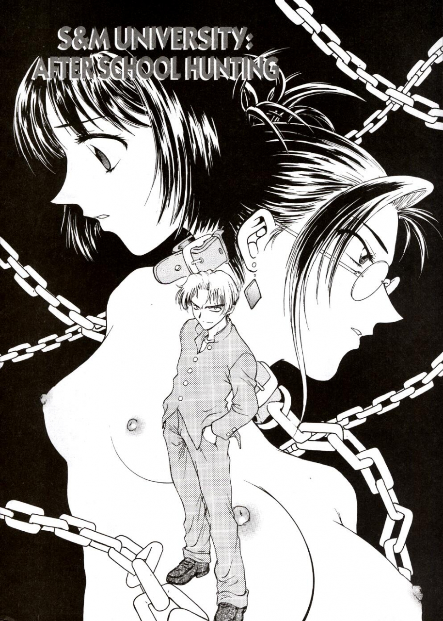 funabori-nariaki-sm-university-english