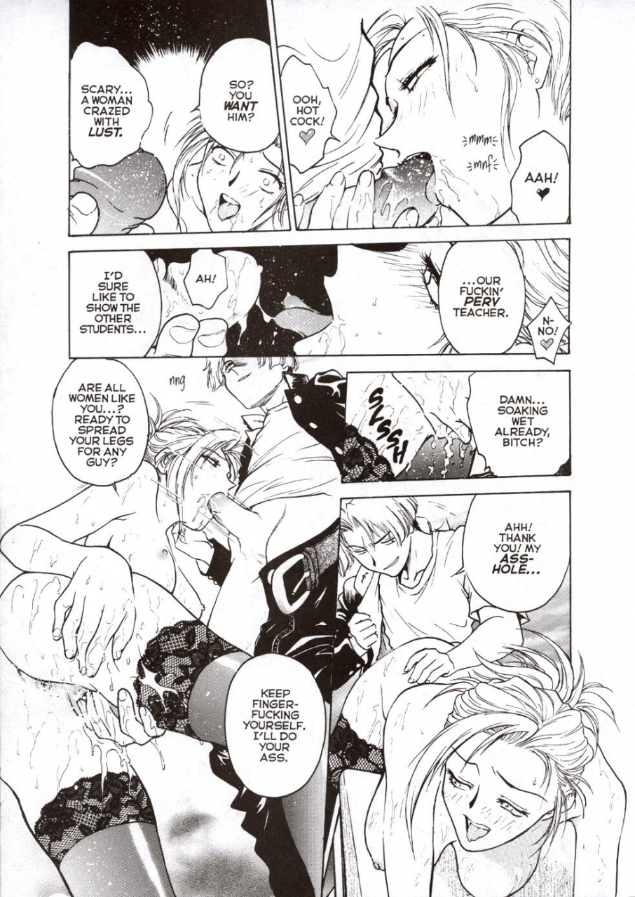 funabori-nariaki-sm-university-english