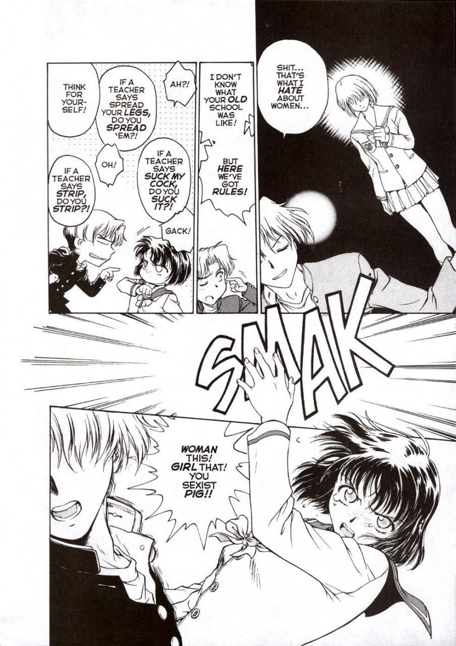 funabori-nariaki-sm-university-english