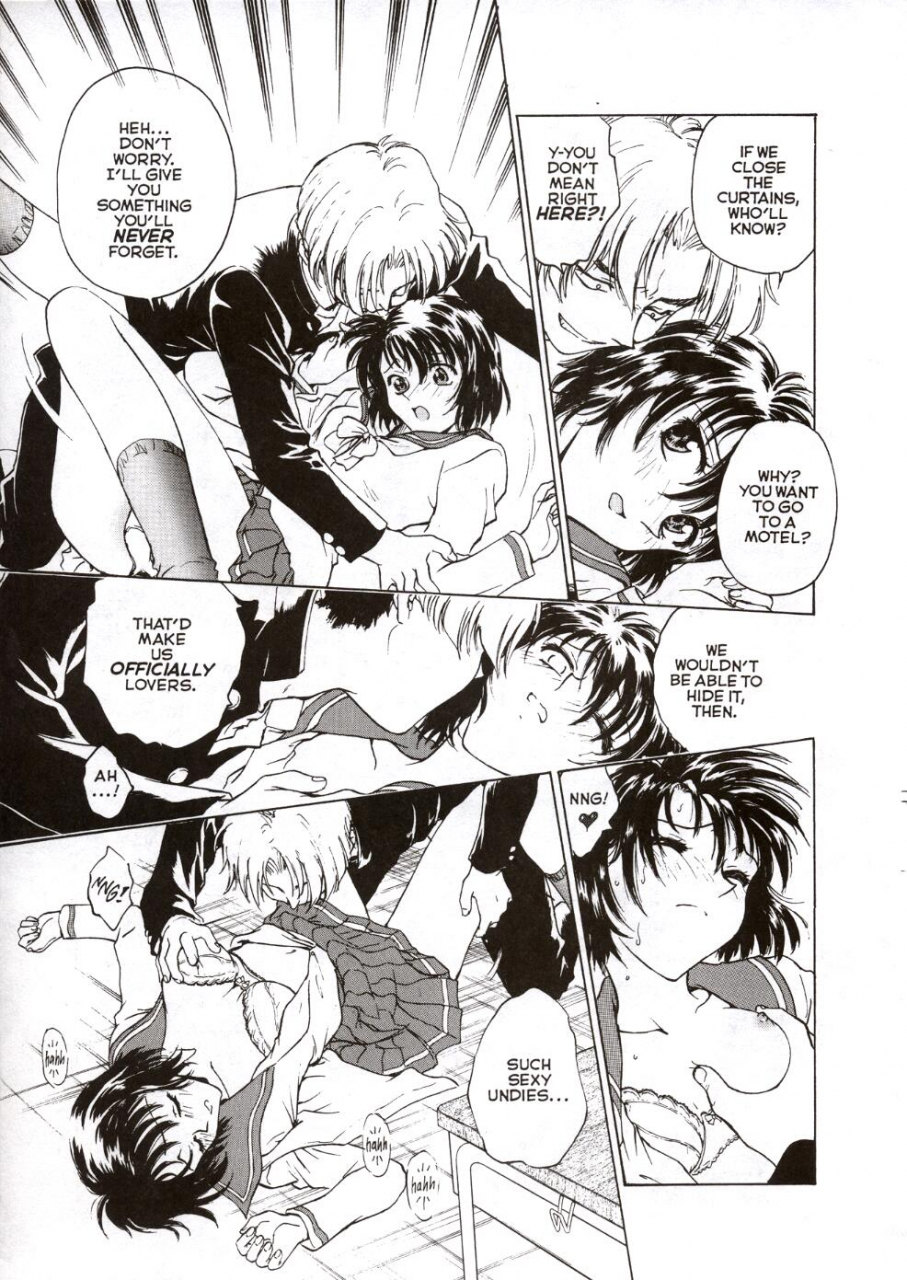 funabori-nariaki-sm-university-english