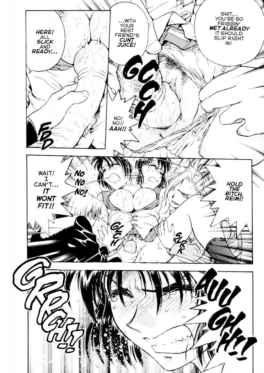 funabori-nariaki-sm-university-english