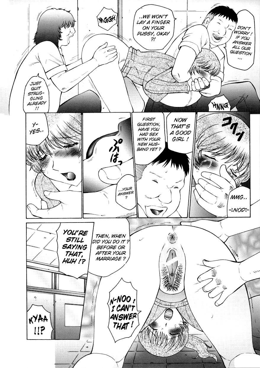 fussen-club-orgamania-ch-1-7-english