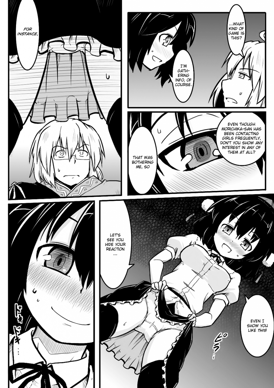 futa-tenshu-x-tengu-touhou-project-english