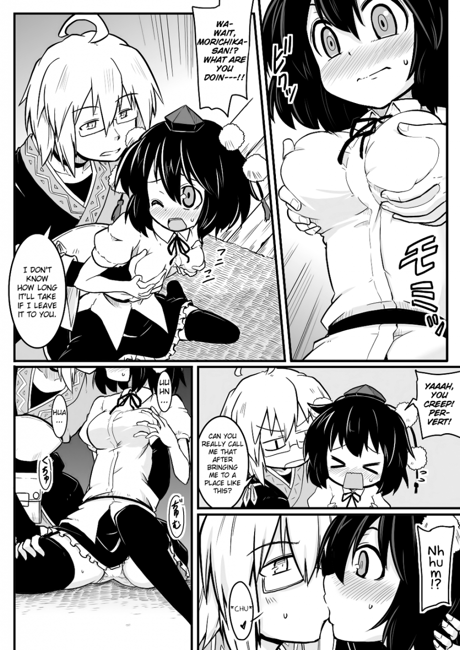 futa-tenshu-x-tengu-touhou-project-english