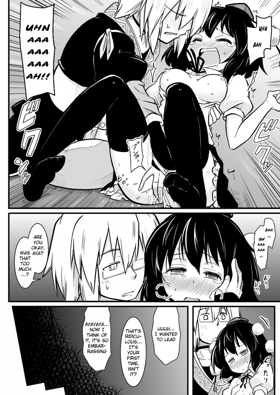 futa-tenshu-x-tengu-touhou-project-english