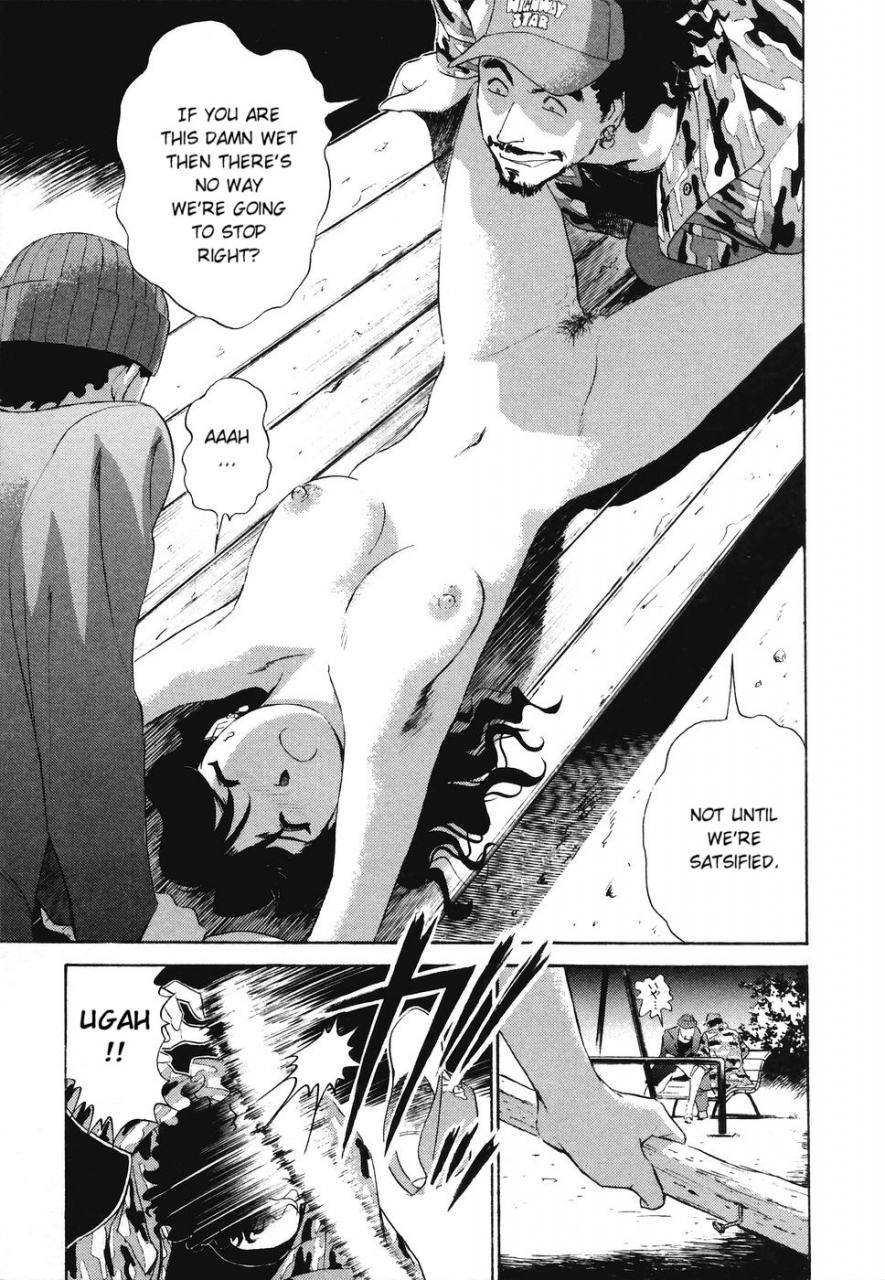 futamaro-boku-no-adult-venus-englishaceonetwo