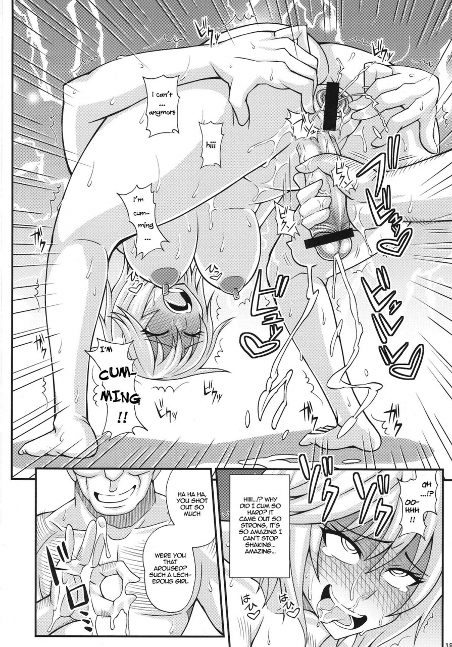 futanarun-kurenai-yuuji-futanari-musume-otokoyu-mission-futanari-girl-male-bath-house-mission-english-viredae-digital