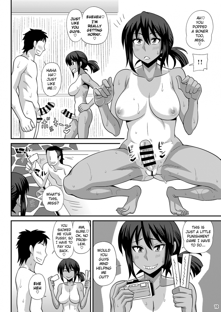 futanarun-kurenai-yuuji-futanari-musume-otokoyu-mission-4-futanari-mens-bath-mission-4-english-sw-digital