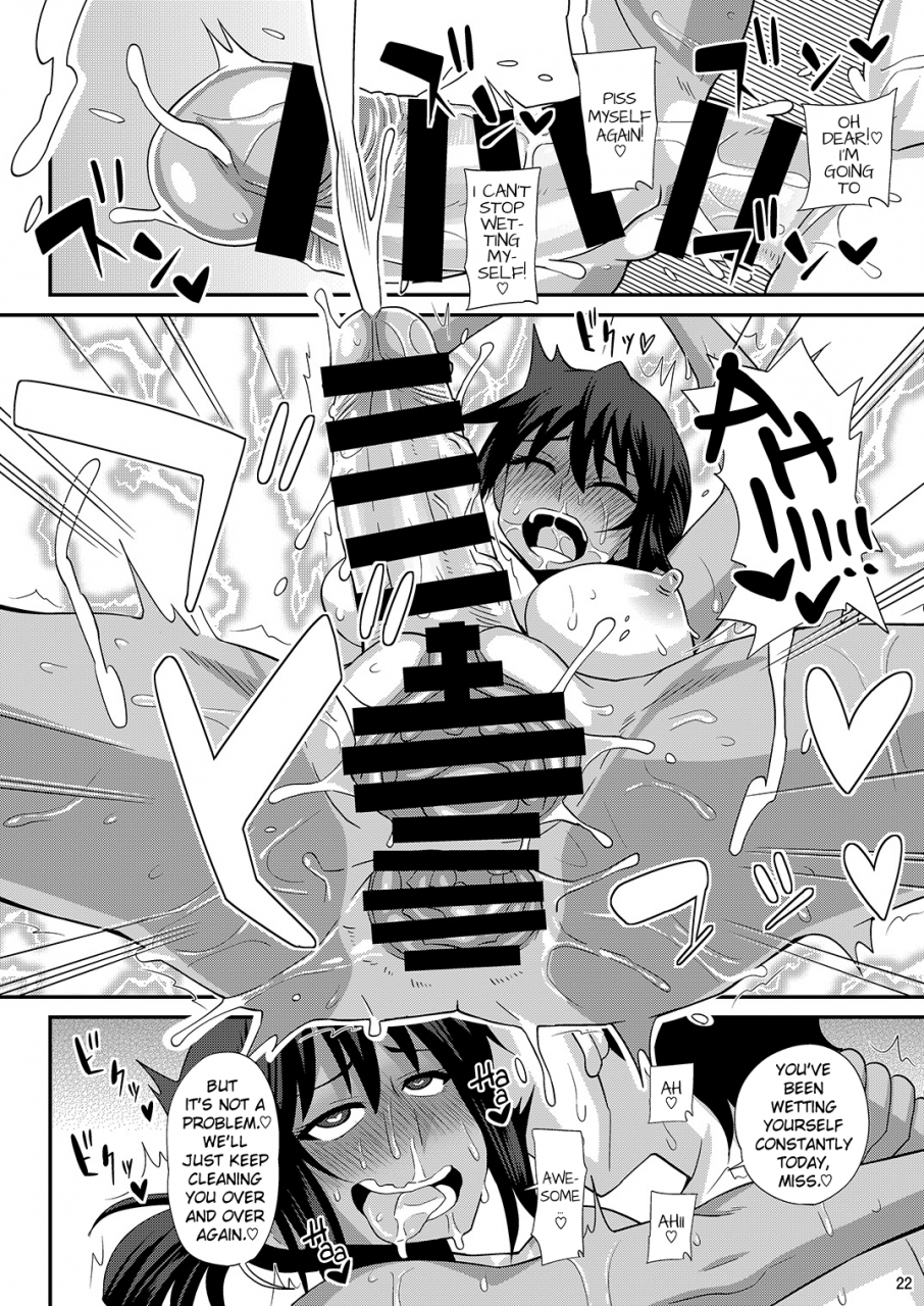 futanarun-kurenai-yuuji-futanari-musume-otokoyu-mission-4-futanari-mens-bath-mission-4-english-sw-digital