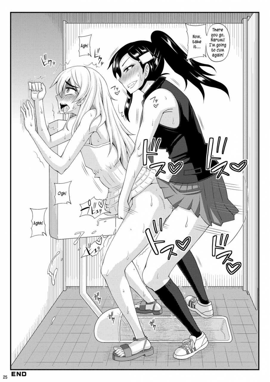 futanarun-kurenai-yuuji-futanari-musume-ni-okasarechau-2-english-kusanyagi-digital