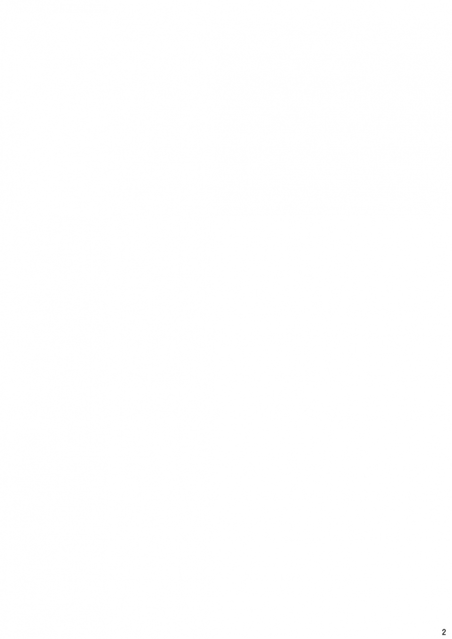 futanarun-kurenai-yuuji-futanari-musume-ni-okasarechau-english-desudesu-digital