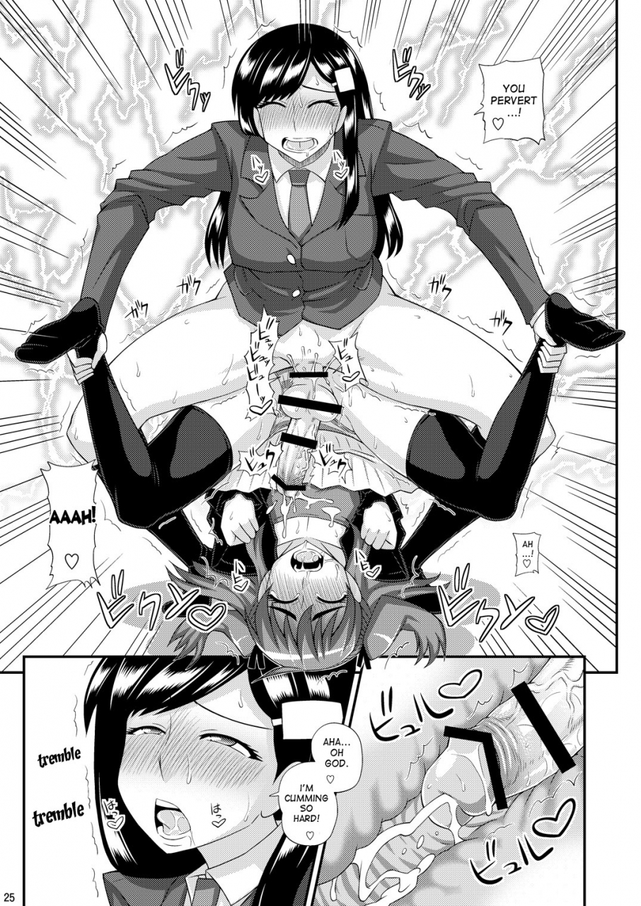 futanarun-kurenai-yuuji-futanari-musume-ni-okasarechau-english-desudesu-digital