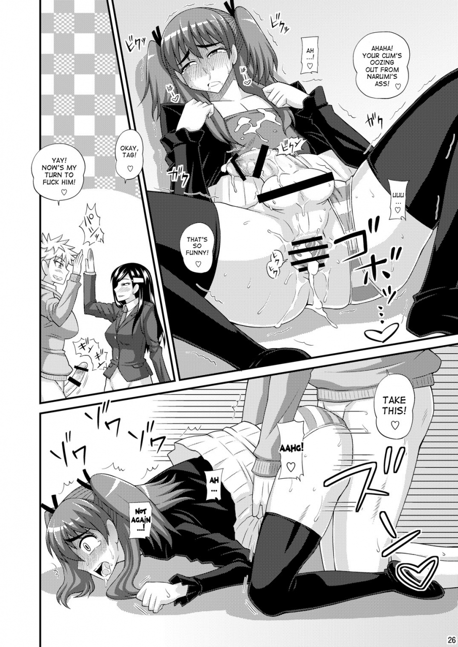 futanarun-kurenai-yuuji-futanari-musume-ni-okasarechau-english-desudesu-digital