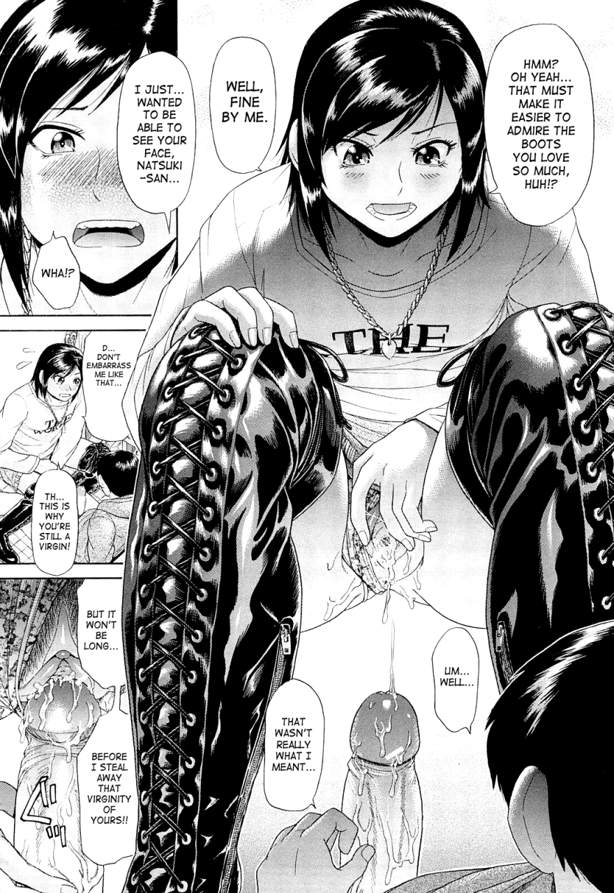 futokoro-gatana-kogaino-lace-up-boots-english-saha