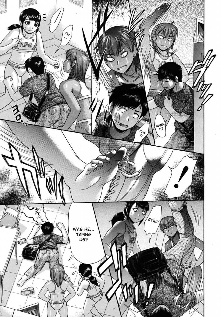 futokoro-gatana-kogaino-miya-ogi-english-desudesu