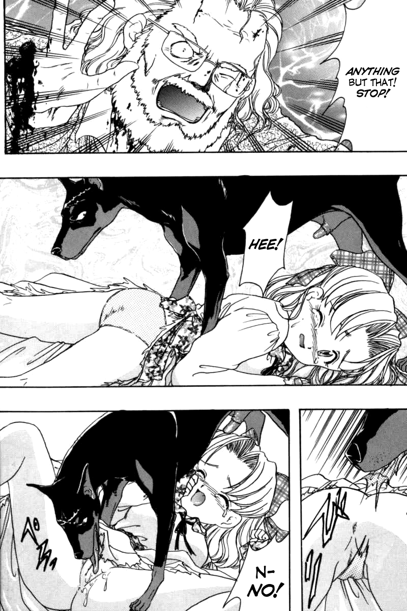 fuuga-utsura-humanic-hound-english-black-star