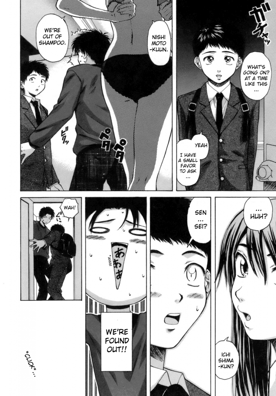 fuuga-kyoushi-to-seito-to-teacher-and-student-english-sei-jin-yoshio-faytear