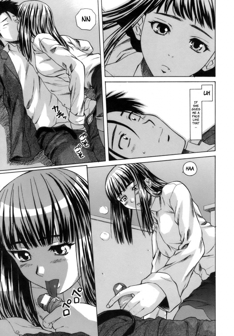 fuuga-kyoushi-to-seito-to-teacher-and-student-english-sei-jin-yoshio-faytear