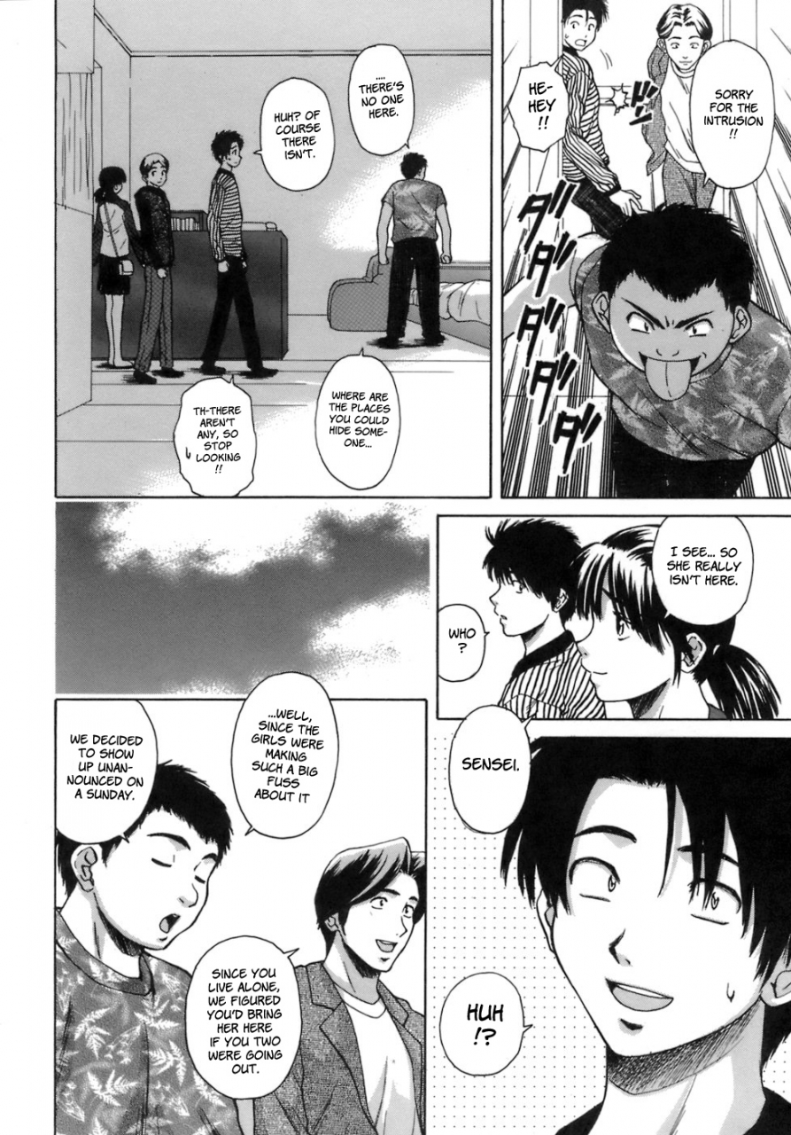 fuuga-kyoushi-to-seito-to-teacher-and-student-english-sei-jin-yoshio-faytear
