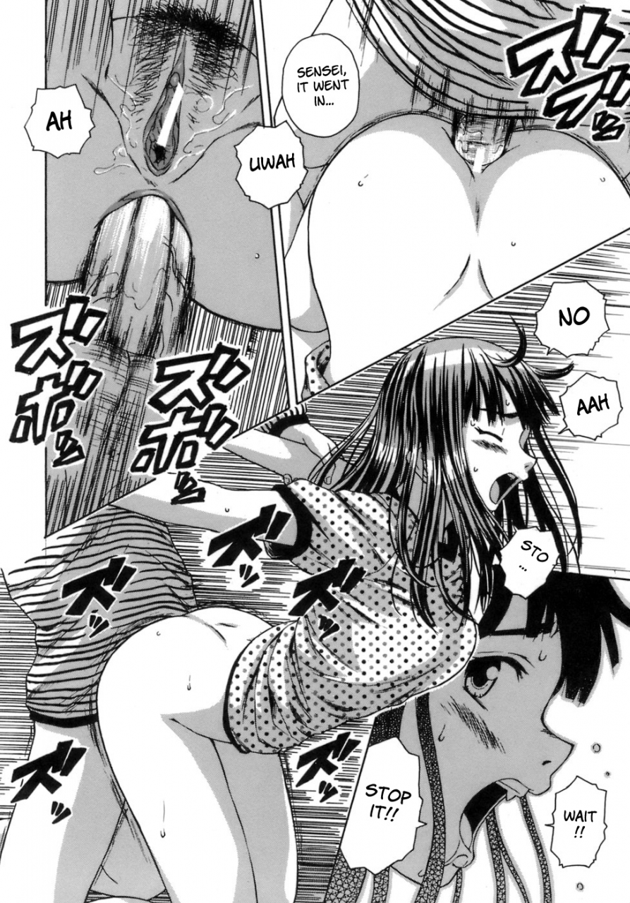 fuuga-kyoushi-to-seito-to-teacher-and-student-english-sei-jin-yoshio-faytear