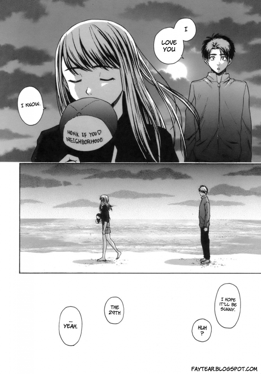 fuuga-kyoushi-to-seito-to-teacher-and-student-english-sei-jin-yoshio-faytear