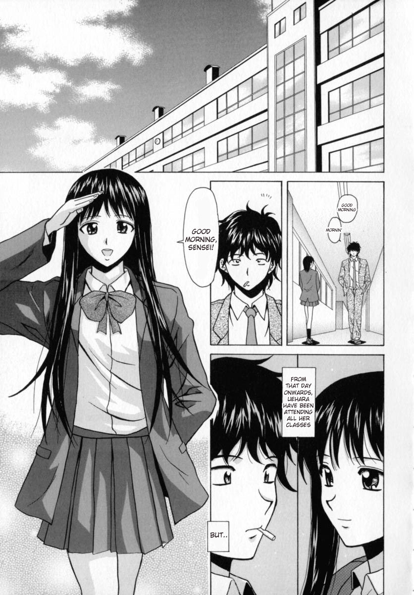 fuuga-mako-english-desudesu