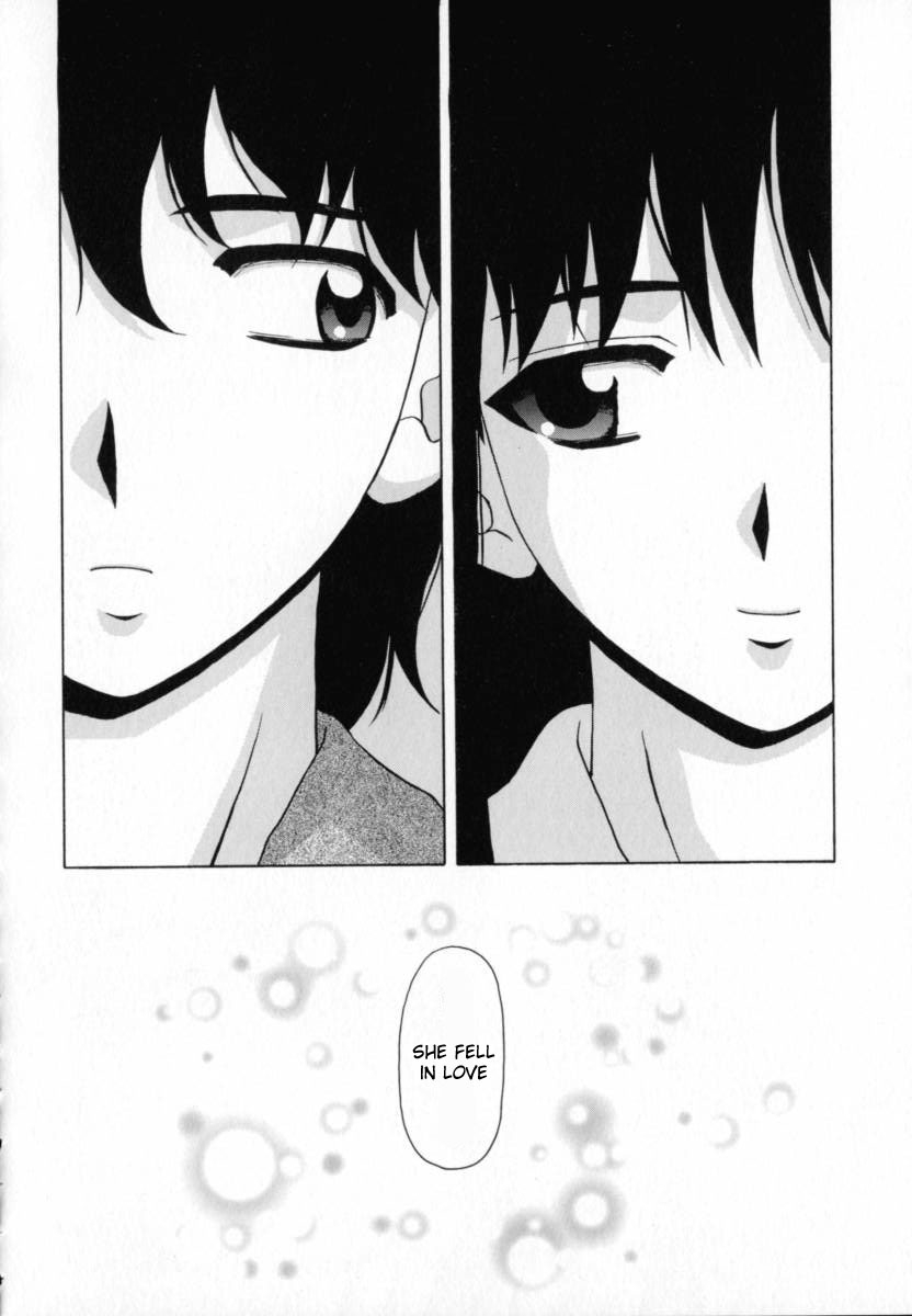 fuuga-mako-english-desudesu