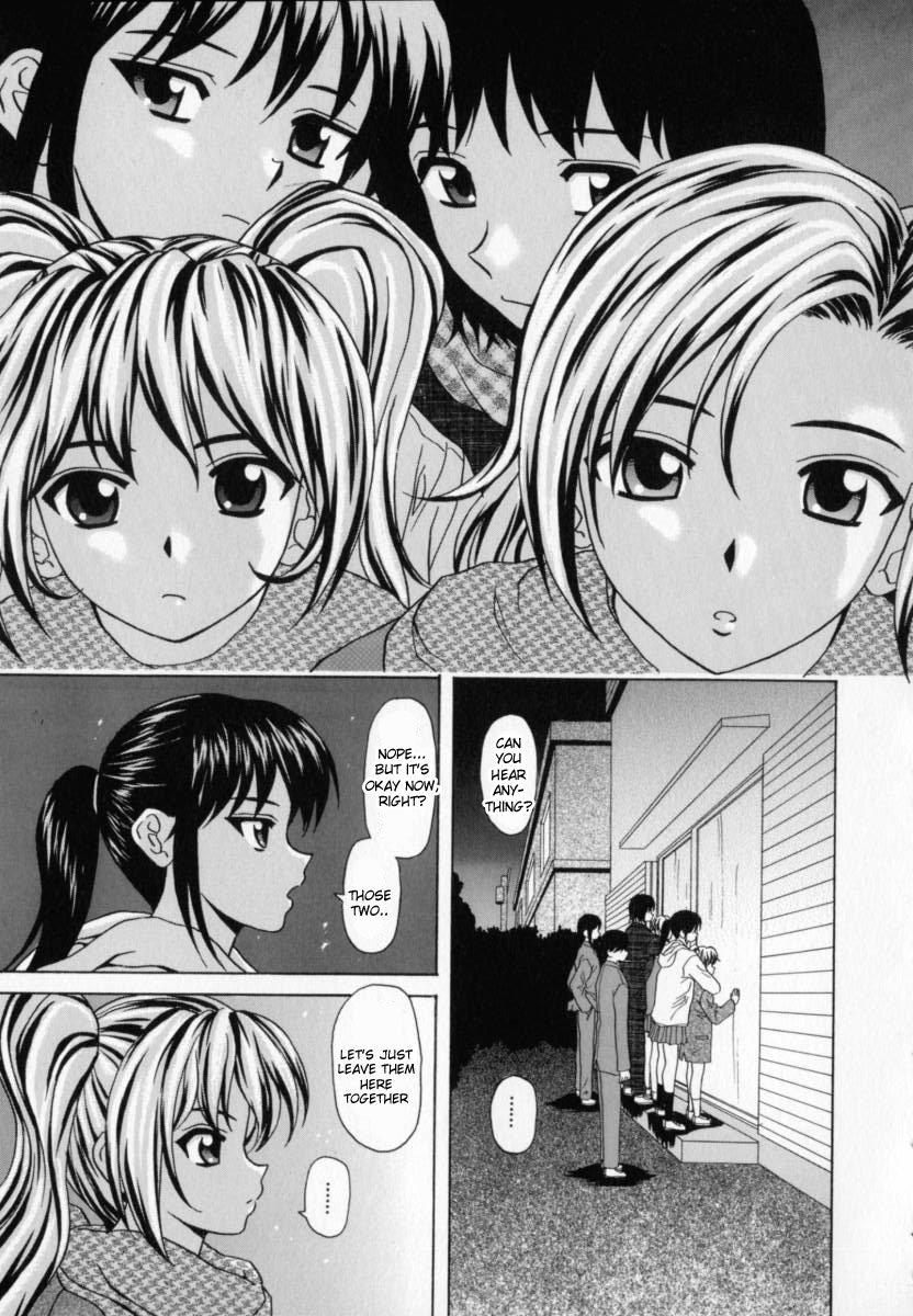 fuuga-mako-english-desudesu