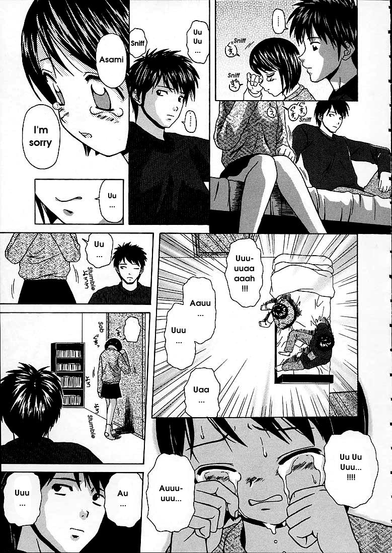 fuuga-miwaku-no-tobira-door-of-fascination-english