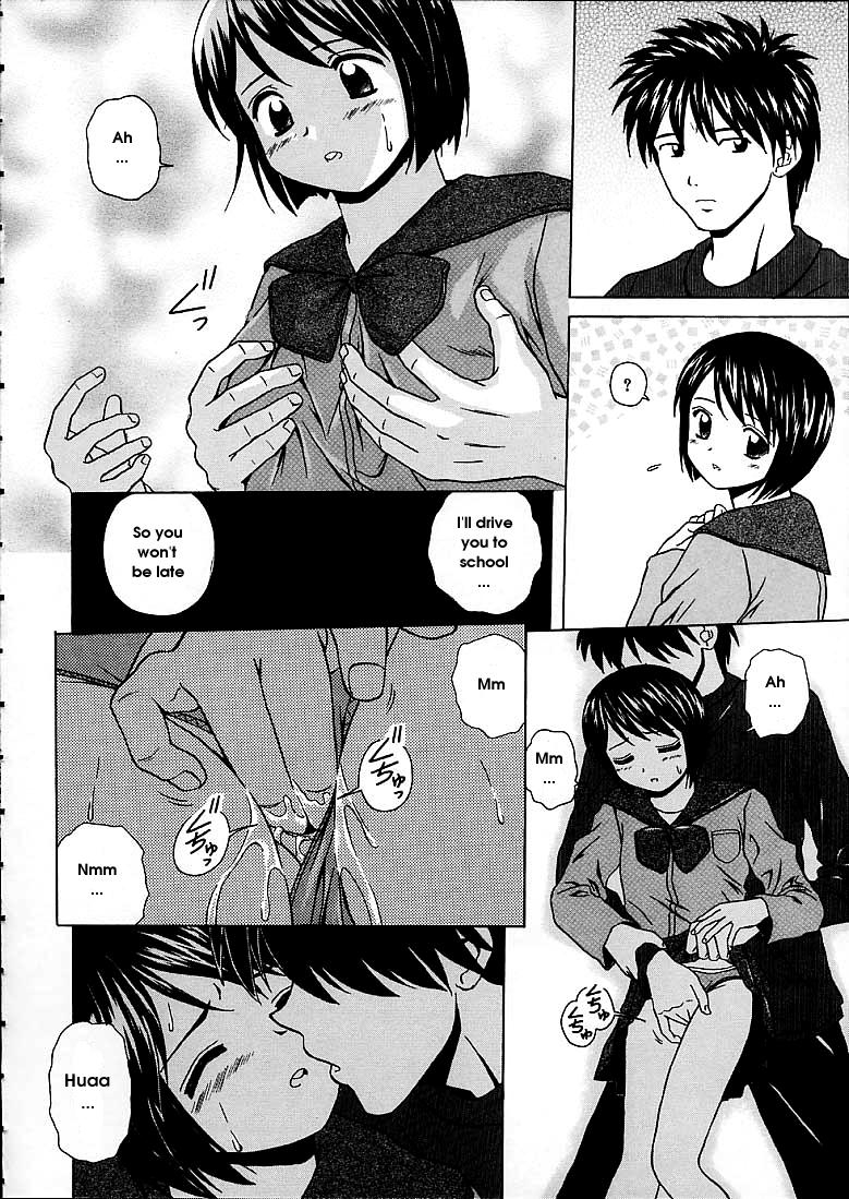 fuuga-miwaku-no-tobira-door-of-fascination-english