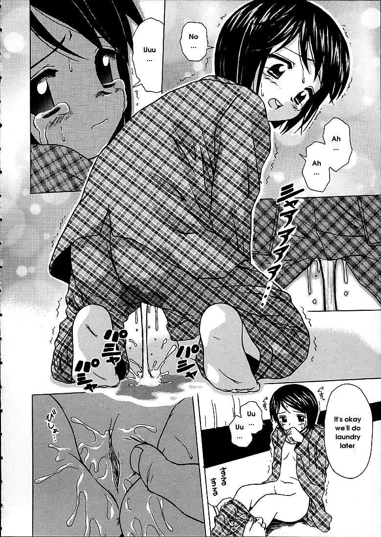 fuuga-miwaku-no-tobira-door-of-fascination-english