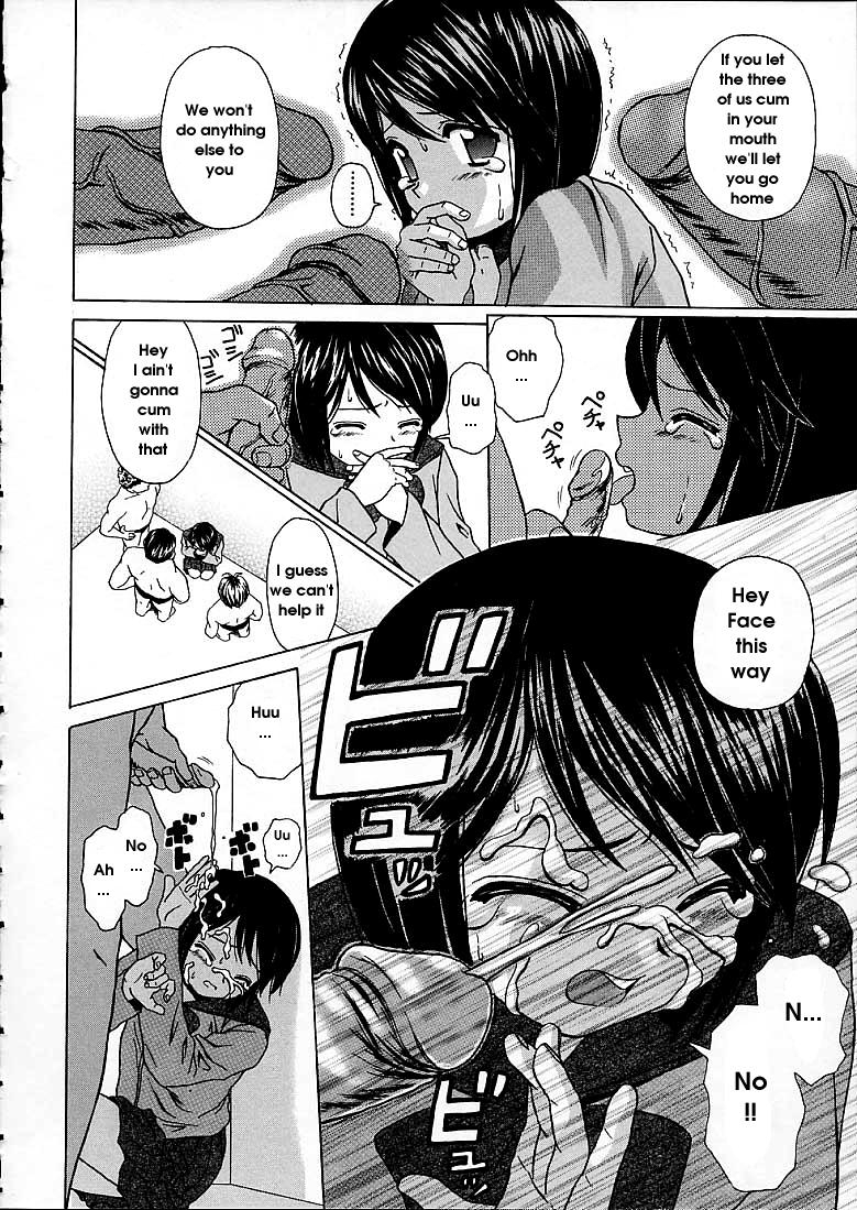 fuuga-miwaku-no-tobira-door-of-fascination-english