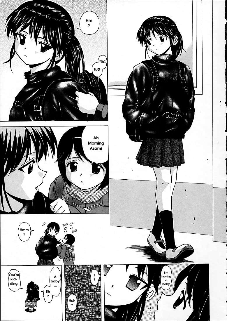 fuuga-miwaku-no-tobira-door-of-fascination-english