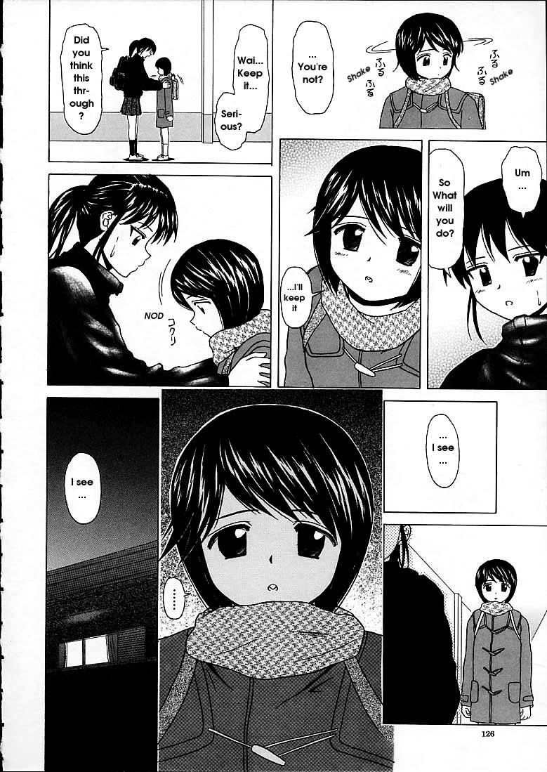 fuuga-miwaku-no-tobira-door-of-fascination-english