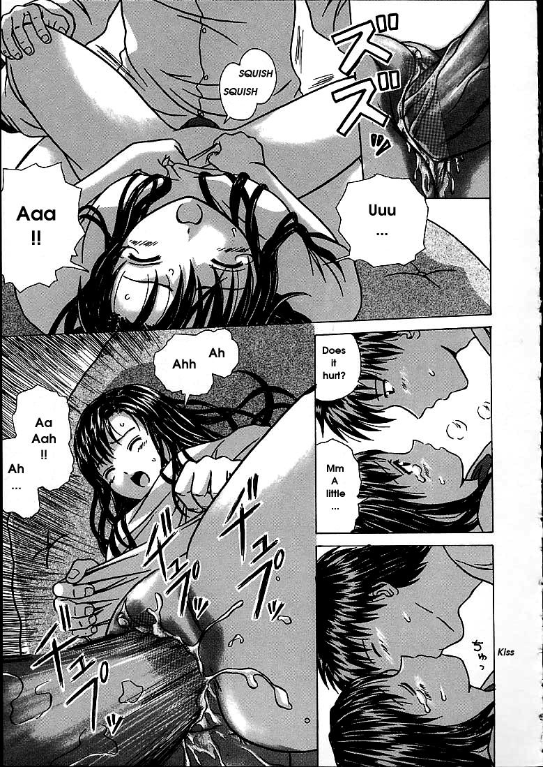 fuuga-miwaku-no-tobira-door-of-fascination-english