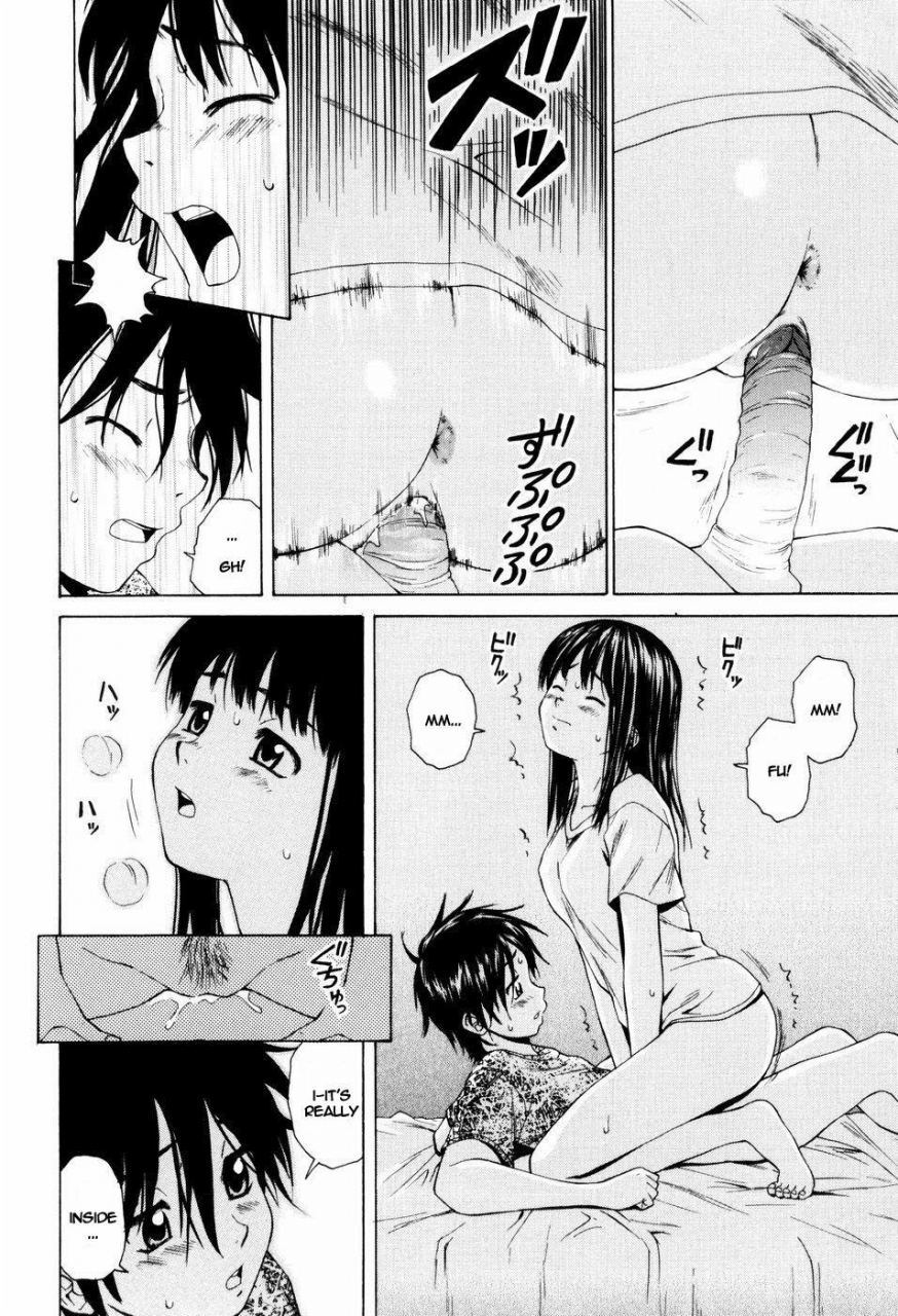 fuuga-otokonoko-onnanoko-boy-girl-english-decensored