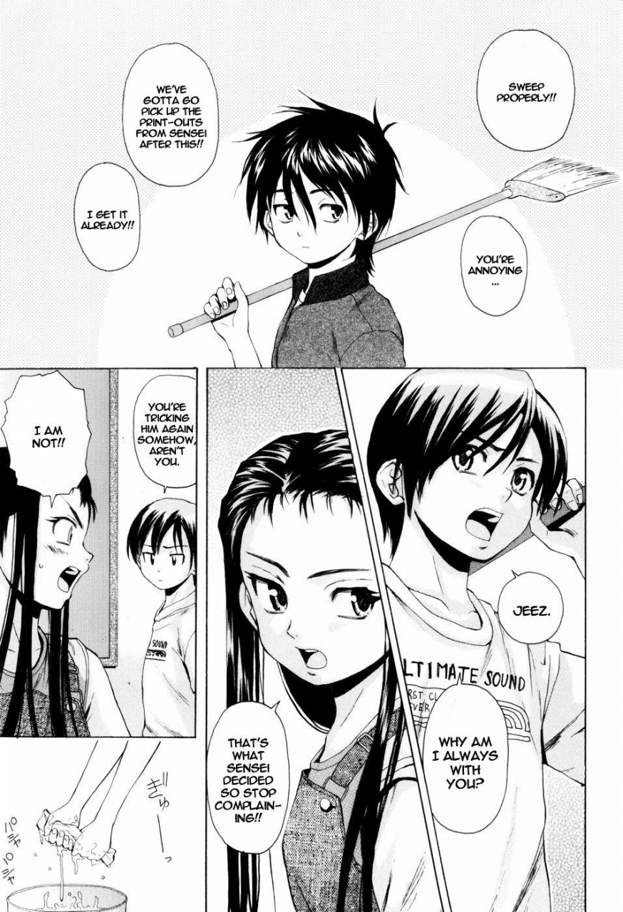 fuuga-otokonoko-onnanoko-boy-girl-english-decensored