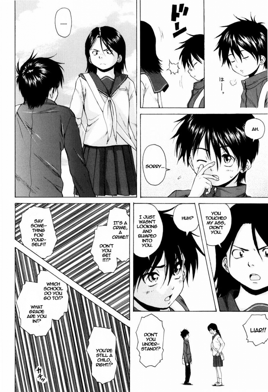 fuuga-otokonoko-onnanoko-boy-girl-english-decensored