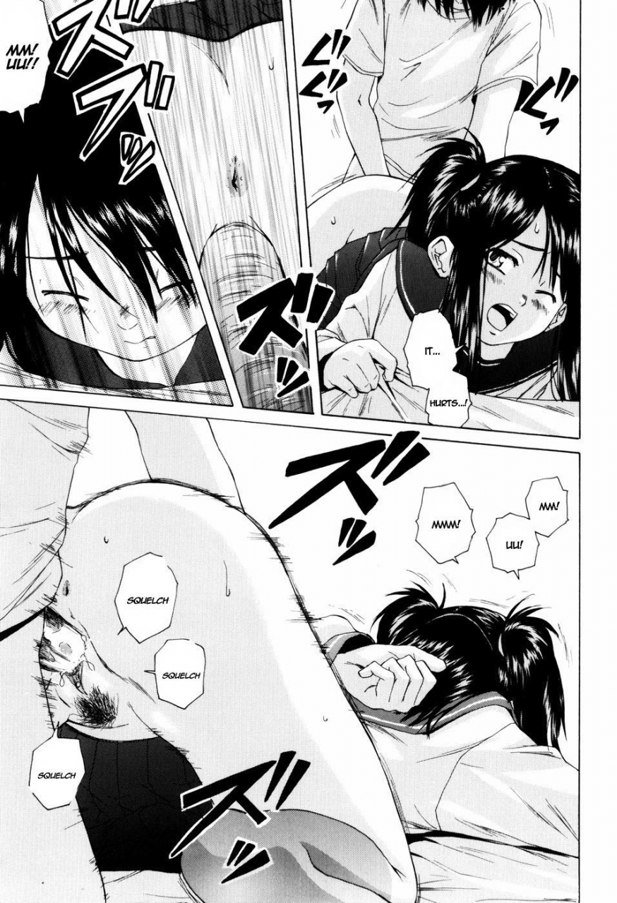 fuuga-otokonoko-onnanoko-boy-girl-english-decensored