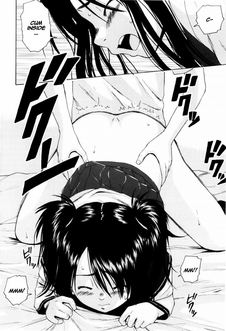 fuuga-otokonoko-onnanoko-boy-girl-english-decensored