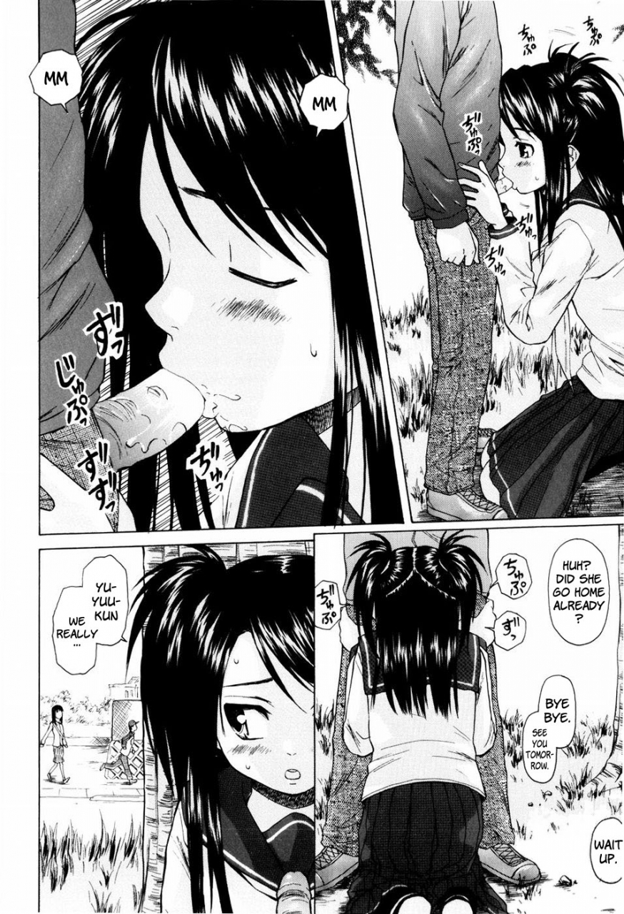 fuuga-otokonoko-onnanoko-boy-girl-english-decensored