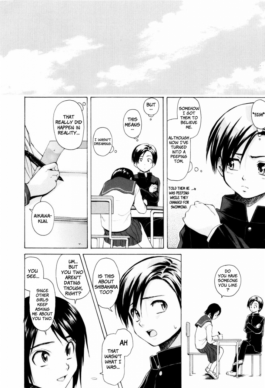 fuuga-otokonoko-onnanoko-boy-girl-english-decensored