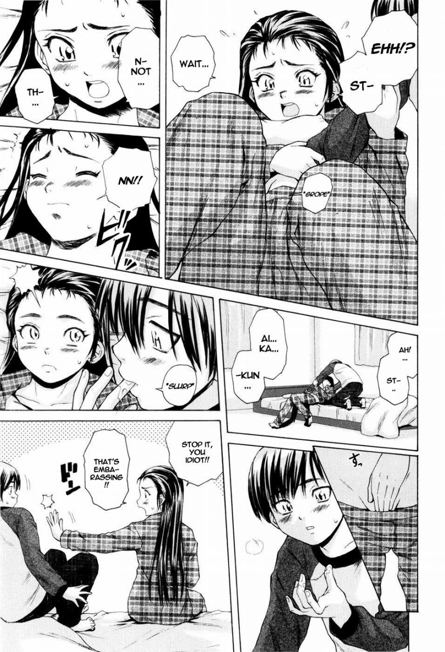 fuuga-otokonoko-onnanoko-english