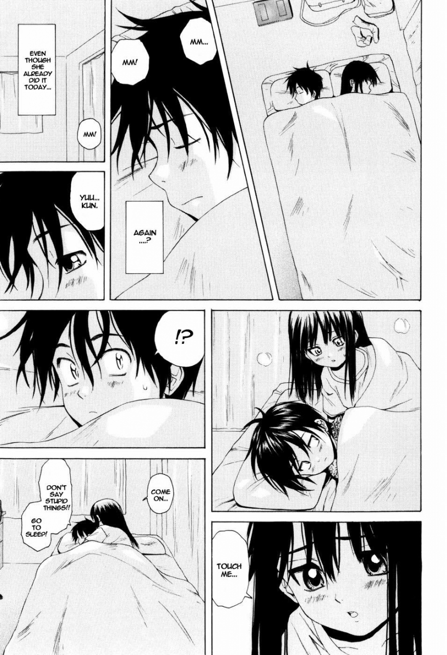 fuuga-otokonoko-onnanoko-english